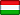 Țară Ungaria